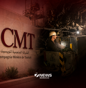 Ayrad Group takes control of CMT after $130m OSEAD Fund takeover in Morocco Ayrad Group Limited completed the purchase of OSEAD Fund on 22 April. This gives the group full control of OSEAD Maroc Mining, the biggest shareholder in Compagnie Minière de Touissit (CMT).