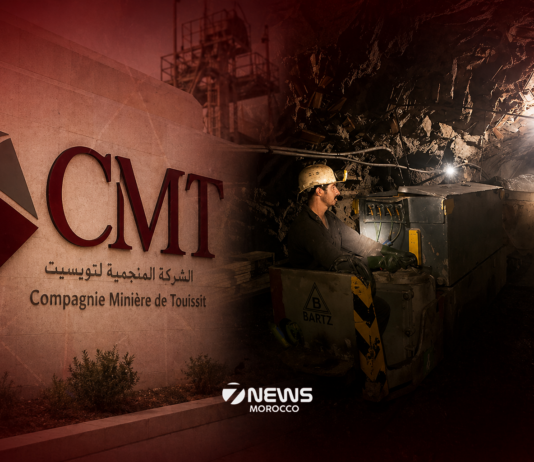 Ayrad Group takes control of CMT after $130m OSEAD Fund takeover in Morocco Ayrad Group Limited completed the purchase of OSEAD Fund on 22 April. This gives the group full control of OSEAD Maroc Mining, the biggest shareholder in Compagnie Minière de Touissit (CMT).