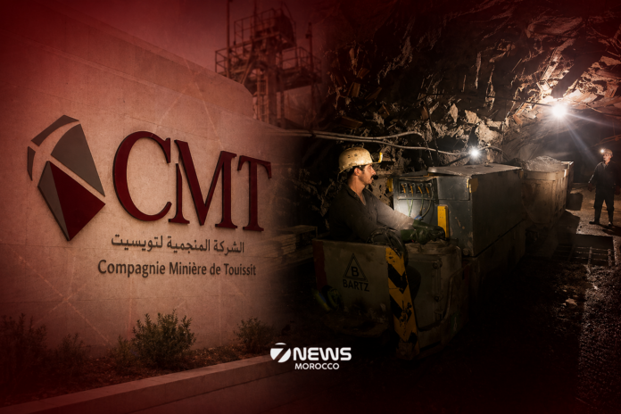 Ayrad Group Limited completed the purchase of OSEAD Fund on 22 April. This gives the group full control of OSEAD Maroc Mining, the biggest shareholder in Compagnie Minière de Touissit (CMT).