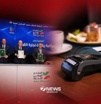 Morocco retail sector reforms: 100,000 shops to gain card payment systems Instead of only cash, many will start accepting card payments and offering basic digital services to modernise retail.