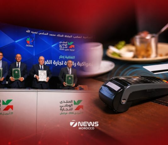 Morocco retail sector reforms: 100,000 shops to gain card payment systems Instead of only cash, many will start accepting card payments and offering basic digital services to modernise retail.