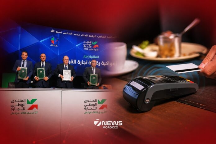 Instead of only cash, many will start accepting card payments and offering basic digital services to modernise retail.