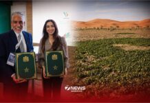 Morocco agriculture deal: INRA and ICARDA sign research pact to boost farming, drought resistant crops and water efficiency INRA and ICARDA signed a five-year agreement during the International Agriculture Fair in Meknes, Morocco (SIAM 2026)