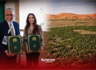 Morocco agriculture deal: INRA and ICARDA sign research pact to boost farming, drought resistant crops and water efficiency INRA and ICARDA signed a five-year agreement during the International Agriculture Fair in Meknes, Morocco (SIAM 2026)