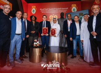 Morocco UAE basketball agreement: New Super Cup and coaching programme announced Basketball authorities in Morocco and the United Arab Emirates (UAE) have agreed a new partnership to work more closely together