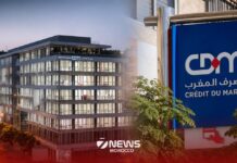Crédit du Maroc shareholders approve 2025 results after profit jumps 16.5% Crédit du Maroc has signed off its 2025 results after a shareholder meeting in Casablanca confirmed higher profits