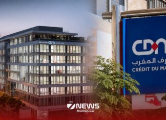 Crédit du Maroc shareholders approve 2025 results after profit jumps 16.5% Crédit du Maroc has signed off its 2025 results after a shareholder meeting in Casablanca confirmed higher profits