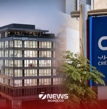 Crédit du Maroc shareholders approve 2025 results after profit jumps 16.5% Crédit du Maroc has signed off its 2025 results after a shareholder meeting in Casablanca confirmed higher profits
