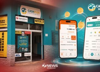 Instant bank transfers go live on Cash Plus Mobile app Cash Plus has introduced instant bank transfers through its Cash Plus Mobile app, allowing people to send and receive money at any time of day.
