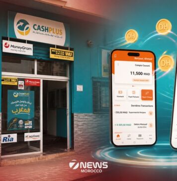 Instant bank transfers go live on Cash Plus Mobile app Cash Plus has introduced instant bank transfers through its Cash Plus Mobile app, allowing people to send and receive money at any time of day.