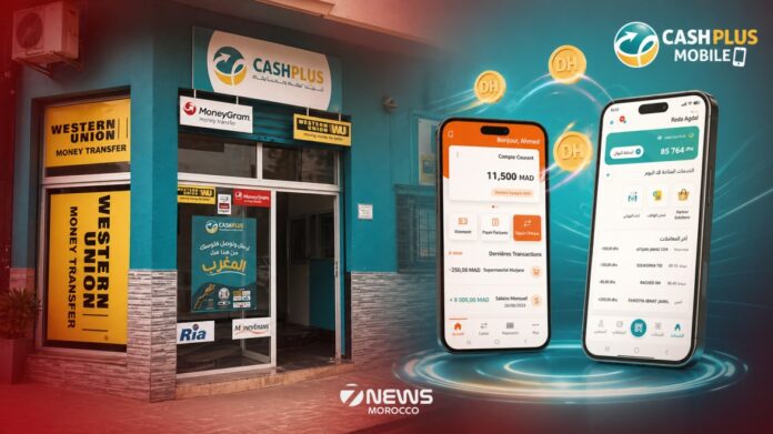Cash Plus has introduced instant bank transfers through its Cash Plus Mobile app, allowing people to send and receive money at any time of day.