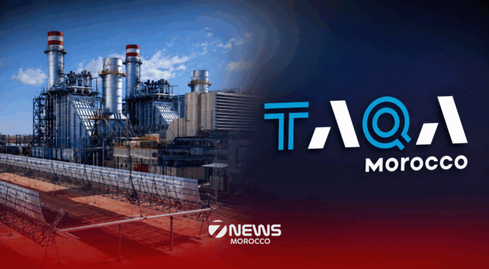 The 2025 agreement brings together TAQA Morocco, the Moroccan state, Nareva, the National Office of Electricity and Drinking Water (ONEE)