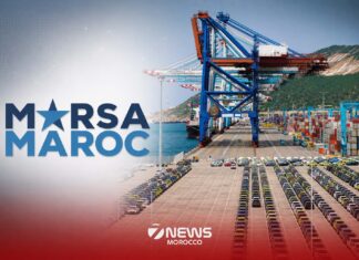 Port operator Marsa Maroc to invest $2bn in expansion by 2030 after strong profits Morocco’s main port operator, Marsa Maroc, says it had a strong 2025 and is preparing a large investment drive to expand its business in Morocco and abroad.