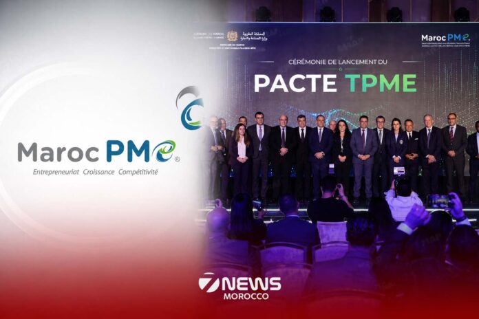 Morocco has launched a national programme to support the growth of small businesses. The initiative, PACTE TPME, was introduced by Maroc PME