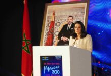 Morocco targets 3,000 startups and 100,000 tech jobs a year in major digital 2030 push Amal El Fallah Seghrouchni, Minister Delegate in charge of Digital Transition and Administrative Reform, who outlined the next phase of the country’s Morocco Digital 2030 strategy.