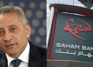 Saham Bank more than doubles profit in 2025 under Moulay Hafid Elalamy Saham Bank has reported net income of 1.7bn dirhams for 2025, up 117% on the previous year, in its first full year under Elalamy