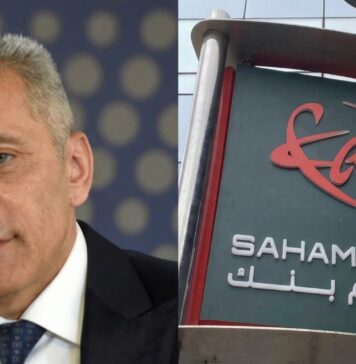 Saham Bank more than doubles profit in 2025 under Moulay Hafid Elalamy Saham Bank has reported net income of 1.7bn dirhams for 2025, up 117% on the previous year, in its first full year under Elalamy