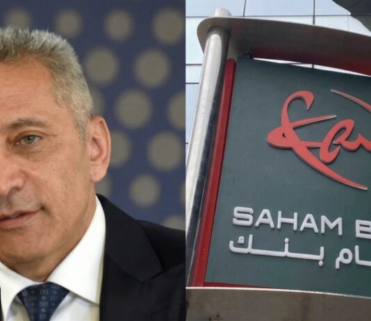 Saham Bank more than doubles profit in 2025 under Moulay Hafid Elalamy Saham Bank has reported net income of 1.7bn dirhams for 2025, up 117% on the previous year, in its first full year under Elalamy