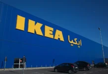 New IKEA Morocco app offers real-time stock, product browsing and scan features IKEA Morocco is part of IKEA and has operated in the country since 2016, when it opened its first store in Zenata.