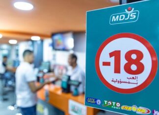 Morocco national lottery issues urgent warning over fake apps and scams Morocco’s National Lottery Management Company (SGLN) has issued an urgent warning after spotting a rise in online scams