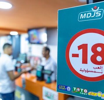 Morocco national lottery issues urgent warning over fake apps and scams Morocco’s National Lottery Management Company (SGLN) has issued an urgent warning after spotting a rise in online scams