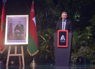 Casablanca Insurance Rendez-vous 2026 opens with focus on AI, risk reform and digital insurance FMA president Mohamed Hassan Bensalah said artificial intelligence and data tools are transforming how insurers work. He said trust remains at the centre of the business.