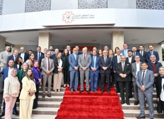 Banque Populaire opens new Tangier hub to help struggling small businesses across Morocco Banque Populaire has opened a new centre in Tangier to assist very small businesses get easier access to advice, training and funding.