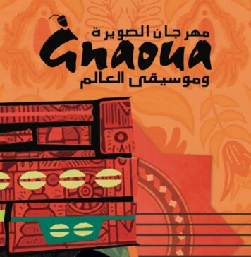 Essaouira Gnaoua Festival goes global with Brazil, India and USA fusion acts Gnaoua