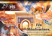 Fes Festival 2026: Morocco hosts World Sacred Music event celebrating master artisans, Mâalemines and 70 years Morocco Germany ties Fes will host the 29th edition of the Fes Festival of World Sacred Music from 4 to 7 June. The Foundation Esprit de Fès organise the event