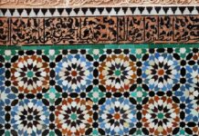 Morocco seeks UNESCO status for iconic zellige mosaic craft The government says the aim is to protect zellige as a key part of Morocco’s heritage. The tilework is a major feature of the country’s historic