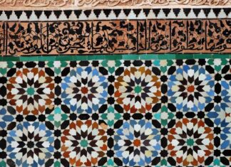 Morocco seeks UNESCO status for iconic zellige mosaic craft The government says the aim is to protect zellige as a key part of Morocco’s heritage. The tilework is a major feature of the country’s historic