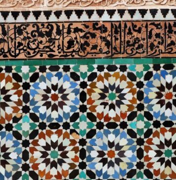 Morocco seeks UNESCO status for iconic zellige mosaic craft The government says the aim is to protect zellige as a key part of Morocco’s heritage. The tilework is a major feature of the country’s historic