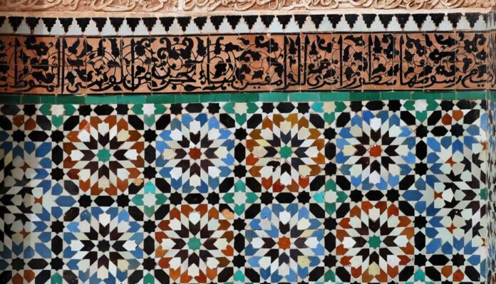The government says the aim is to protect zellige as a key part of Morocco’s heritage. The tilework is a major feature of the country’s historic