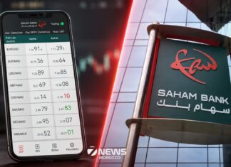 MyFX becomes Morocco’s first mobile foreign exchange platform for businesses Moroccan importers and exporters can now handle foreign exchange transactions on their phones after Saham Bank launched MyFX
