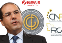 Morocco pension funds CNRA and RCAR post strong 2025 results under CDG Morocco’s state fund manager CDG has reported improved 2025 performance for its two main social security institutions, CNRA and RCAR