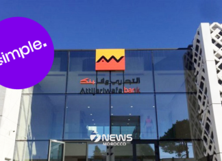Attijariwafa Bank registers blockchain and crypto ready banking brand ‘Simple’ Morocco’s biggest bank Attijariwafa Bank has moved to expand its digital banking services by registering a new brand called “Simple”