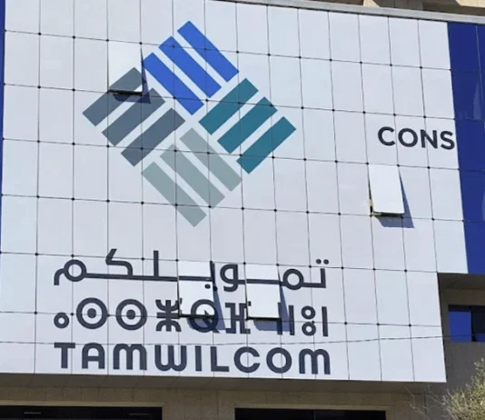 SME Finance Morocco: IFC and Tamwilcom launch $300m deal to support agriculture and women-owned businesses The International Finance Corporation (IFC) and Morocco’s Tamwilcom have agreed a 2.74 billion dirham (around $300 million) partnership