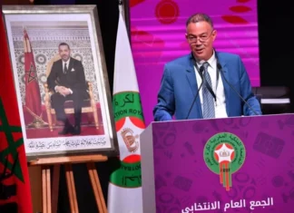Fouzi Lekjaa expected to win new FRMF term at June assembly Fouzi Lekjaa, the current president of FRMF, is widely expected to be re-elected. He has led the federation since 2014