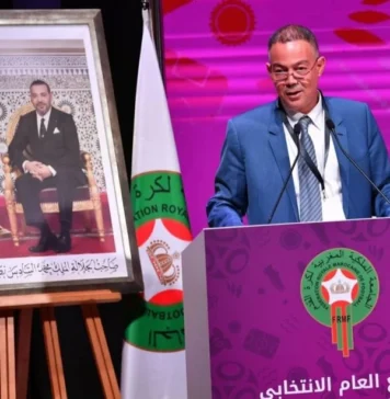Fouzi Lekjaa expected to win new FRMF term at June assembly Fouzi Lekjaa, the current president of FRMF, is widely expected to be re-elected. He has led the federation since 2014