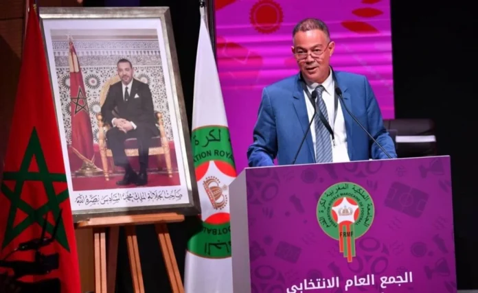 Fouzi Lekjaa, the current president of FRMF, is widely expected to be re-elected. He has led the federation since 2014