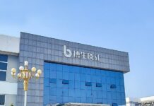 Chinese firm Jiangsu Aishelun starts building medical factory in northern Morocco Jiangsu Aishelun Medical Technology Group