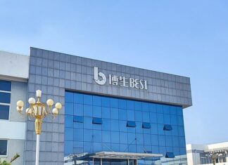 Chinese firm Jiangsu Aishelun starts building medical factory in northern Morocco Jiangsu Aishelun Medical Technology Group