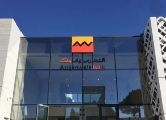 New virtual cards from Attijariwafa Bank target online fraud risk That is the problem Attijariwafa Bank is now trying to tackle with a new set of virtual bank cards designed to make online payments safer