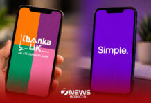 Attijariwafa bank rebrands L’bankalik as ‘Simple’ Attijariwafa bank renames L’bankalik to ‘Simple’ to make mobile banking easier