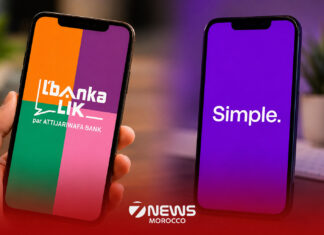 Attijariwafa bank rebrands L’bankalik as ‘Simple’ Attijariwafa bank renames L’bankalik to ‘Simple’ to make mobile banking easier