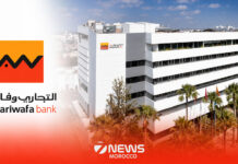 Attijariwafa bank lifts profits – but there’s a catch behind the numbers Attijariwafa bank has started 2026 with higher profits, though a closer look suggests the business is moving forward at a steady walk