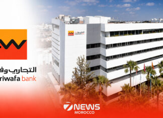 Attijariwafa bank lifts profits – but there’s a catch behind the numbers Attijariwafa bank has started 2026 with higher profits, though a closer look suggests the business is moving forward at a steady walk