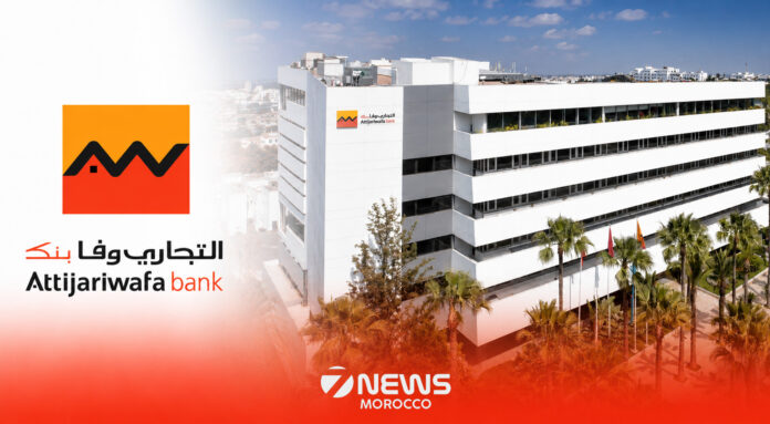 Attijariwafa bank has started 2026 with higher profits, though a closer look suggests the business is moving forward at a steady walk