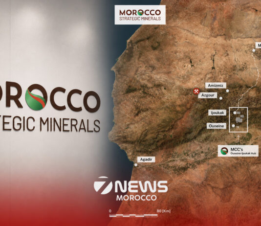 Mining firm sells Canadian project to refocus on Morocco Morocco Strategic Minerals Corporation agreed to sell the Sakami property in Quebec’s James Bay region to Visible Gold Mines.
