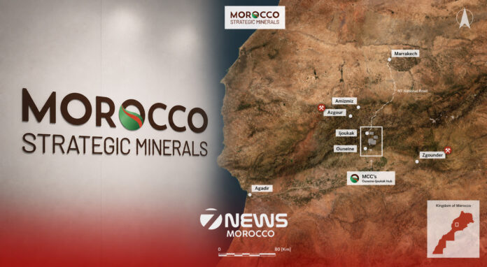 Morocco Strategic Minerals Corporation agreed to sell the Sakami property in Quebec’s James Bay region to Visible Gold Mines.